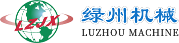 化妝品裝盒機(jī)